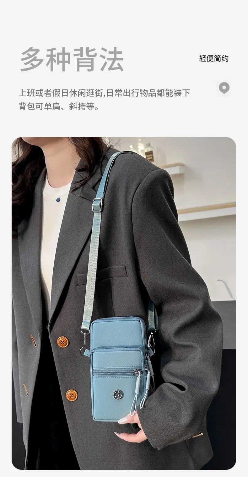 Crossbody Bag Women Pure Color Nylon 2025 — feature 4