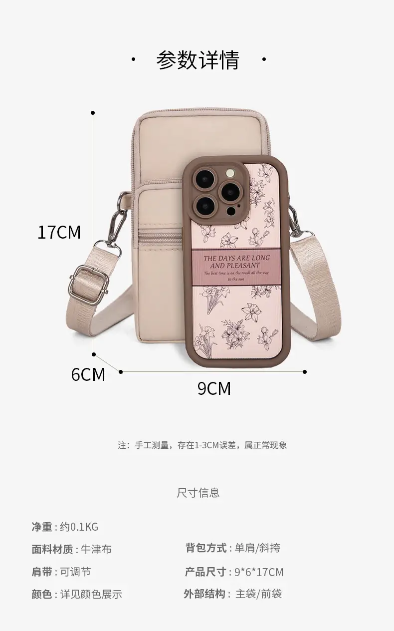 Crossbody Bag Women Pure Color Nylon 2025 — feature 5