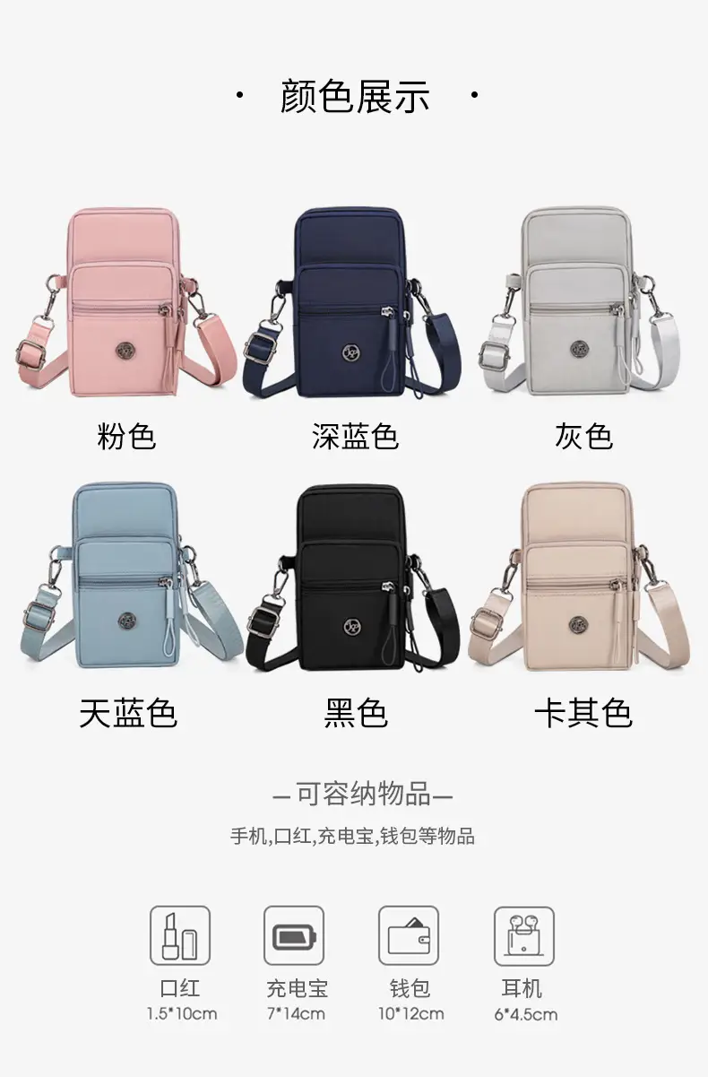 Crossbody Bag Women Pure Color Nylon 2025 — feature 6