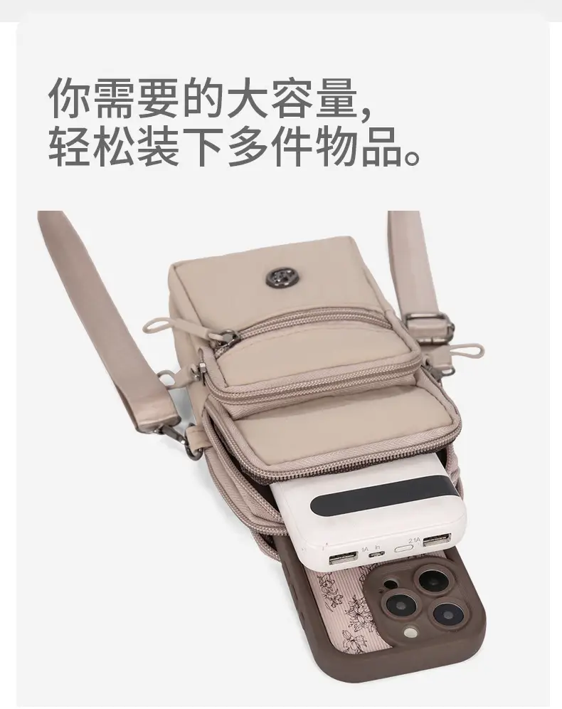 Crossbody Bag Women Pure Color Nylon 2025 — feature 8