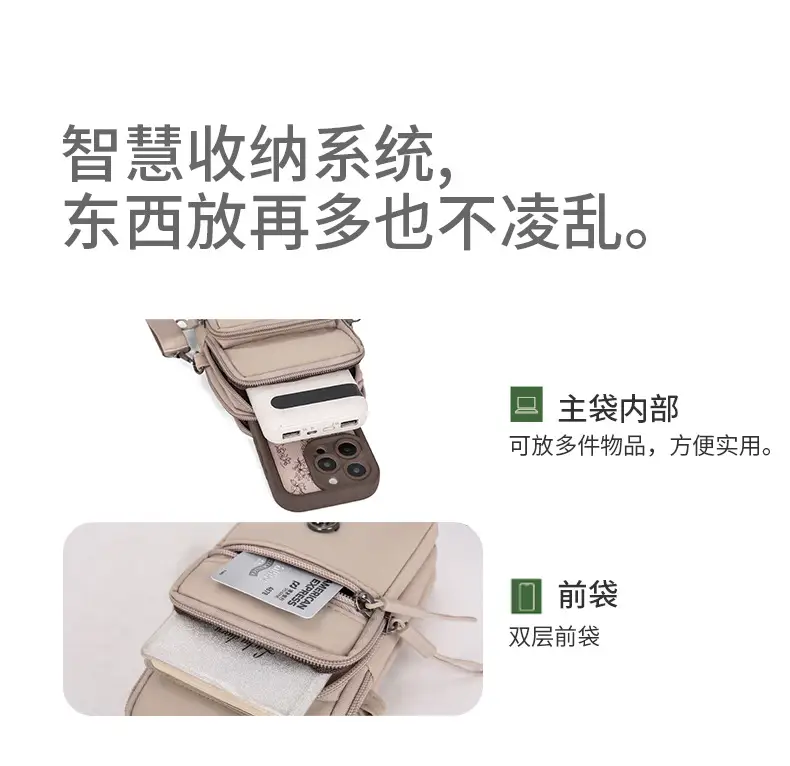 Crossbody Bag Women Pure Color Nylon 2025 — feature 9