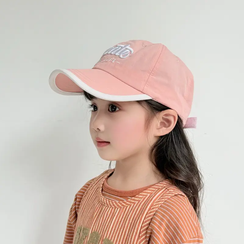 Kids Sun Hat Cap with "Creativity" Logo — feature 17
