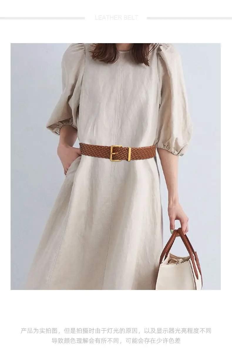 Woven Ladies Waist Belt Brown Pin Buckle Wholesale — feature 1