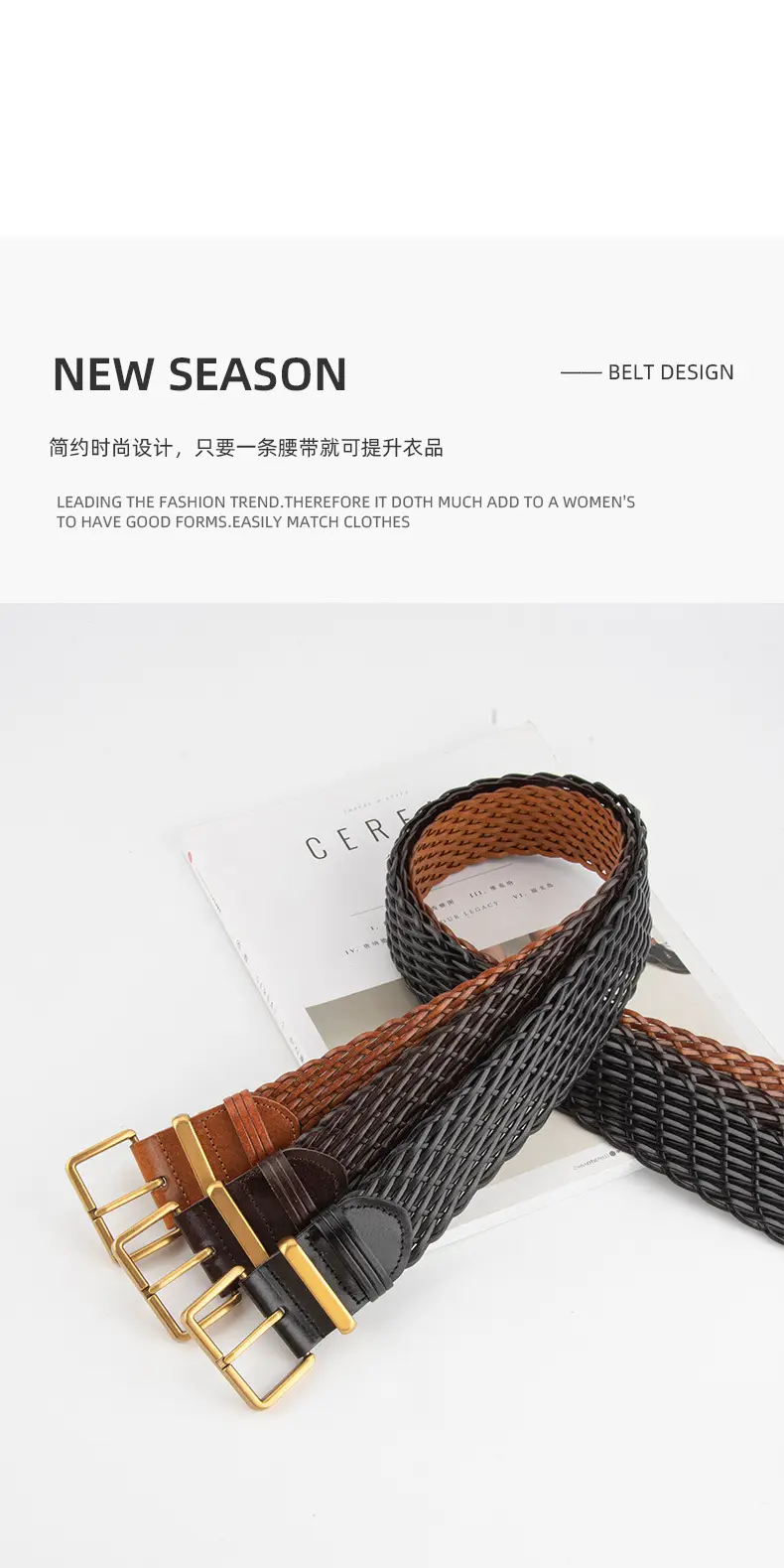 Woven Ladies Waist Belt Brown Pin Buckle Wholesale — feature 4