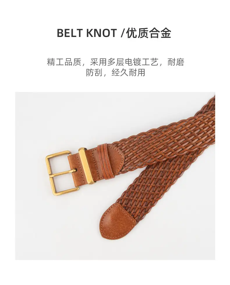 Woven Ladies Waist Belt Brown Pin Buckle Wholesale — feature 6