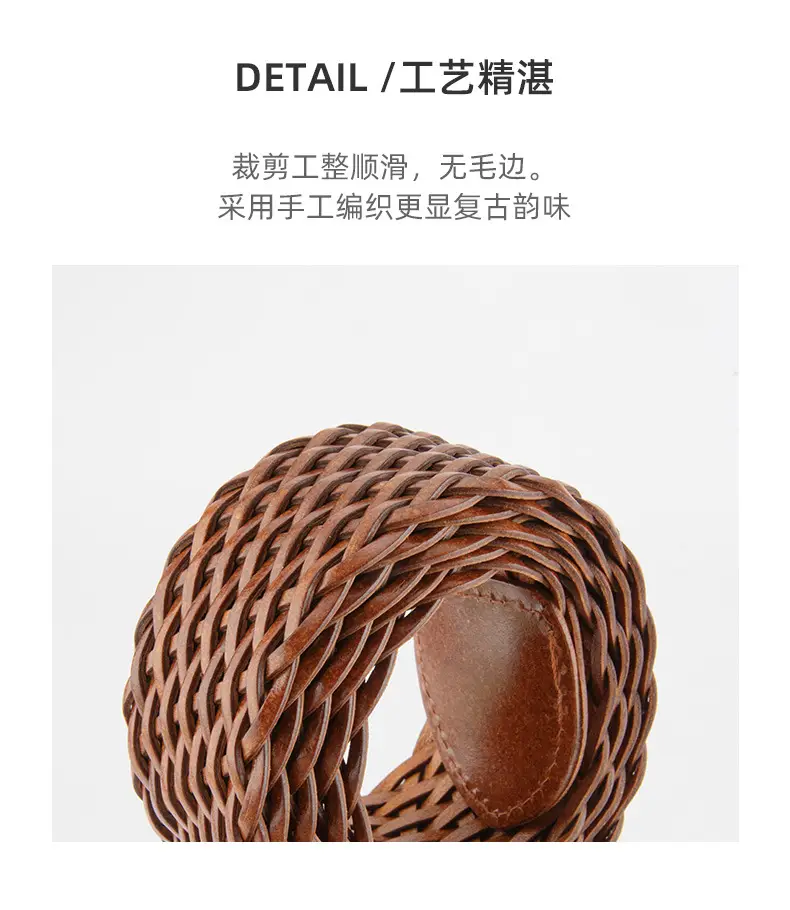 Woven Ladies Waist Belt Brown Pin Buckle Wholesale — feature 7