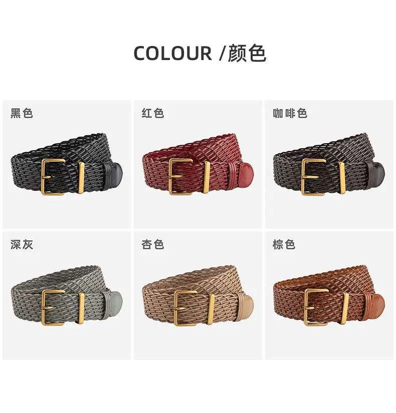 Woven Ladies Waist Belt Brown Pin Buckle Wholesale — feature 8