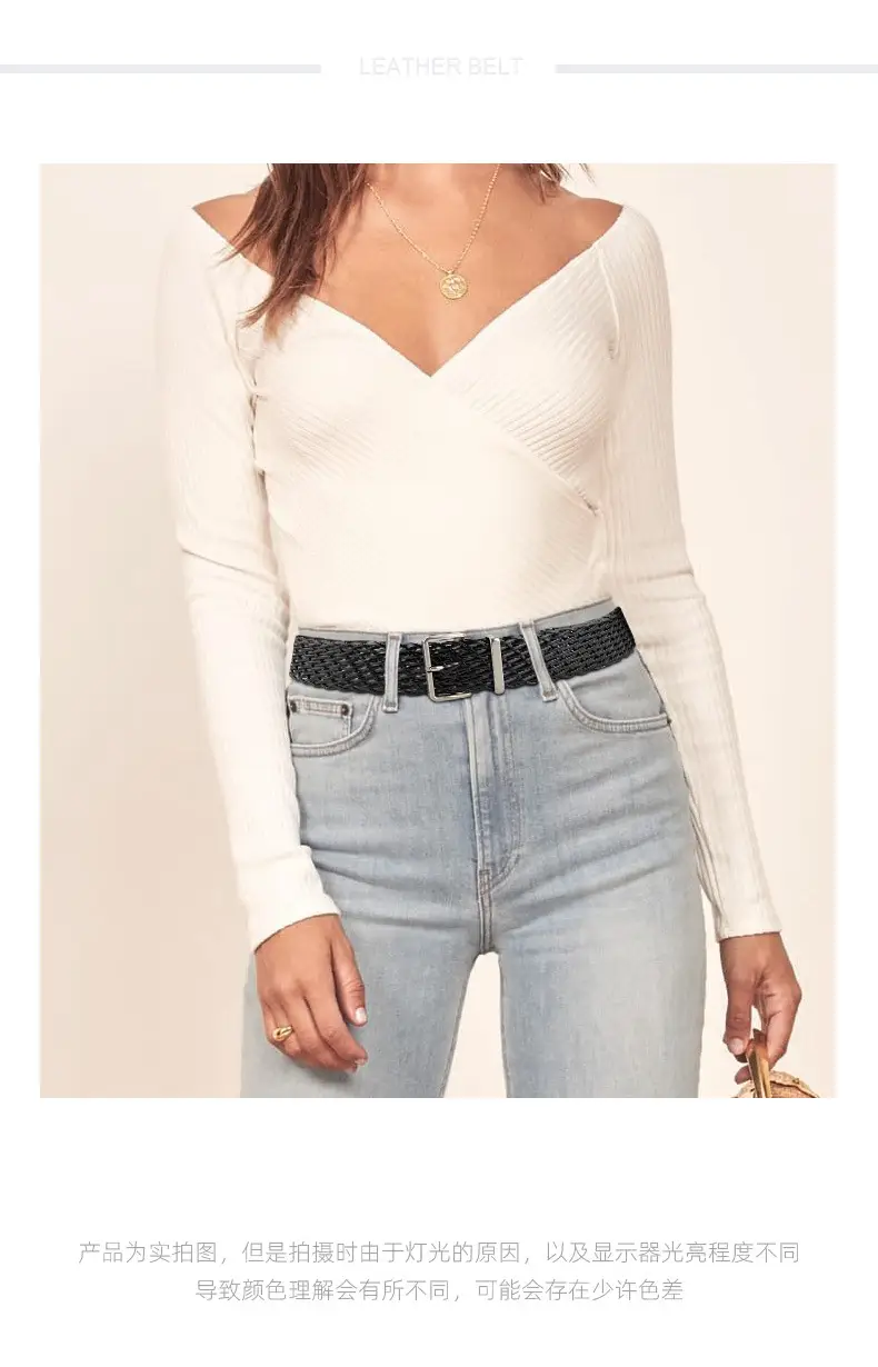 Woven Women's Belt Coffee Color Retro Style — feature 1