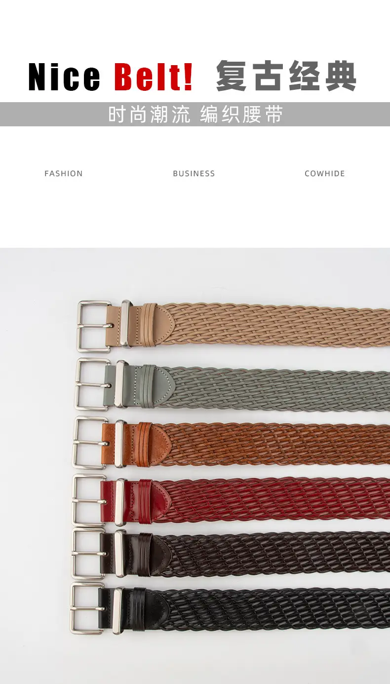 Woven Women's Belt Coffee Color Retro Style — feature 3