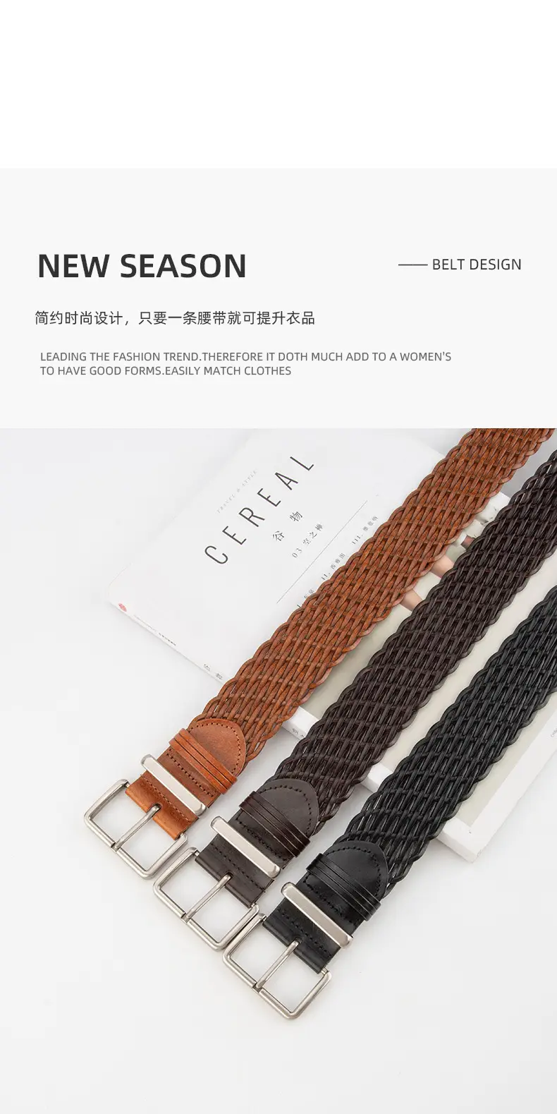 Woven Women's Belt Coffee Color Retro Style — feature 4