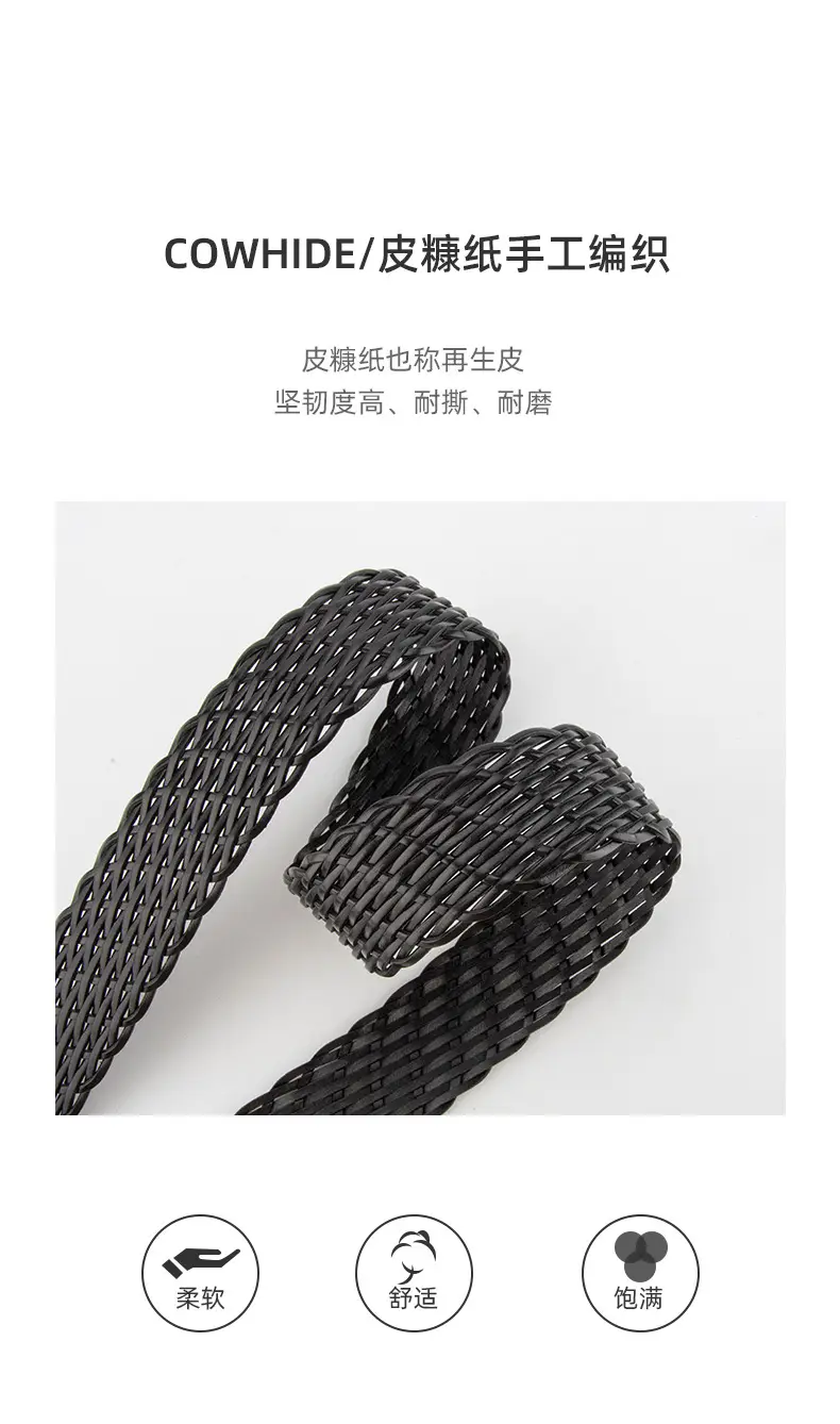 Woven Women's Belt Coffee Color Retro Style — feature 5