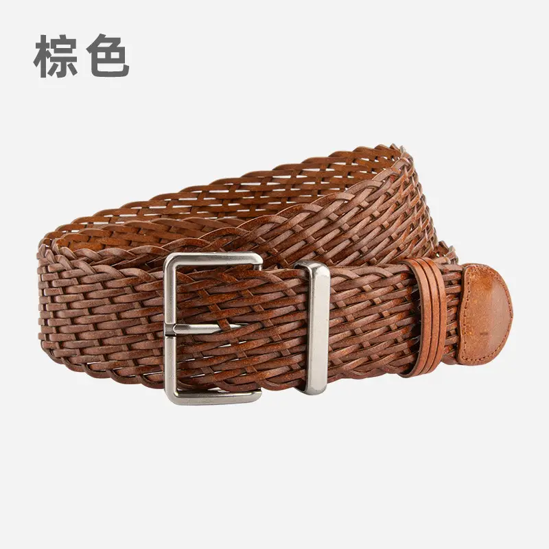 Woven Women's Belt Coffee Color Retro Style - Image 6