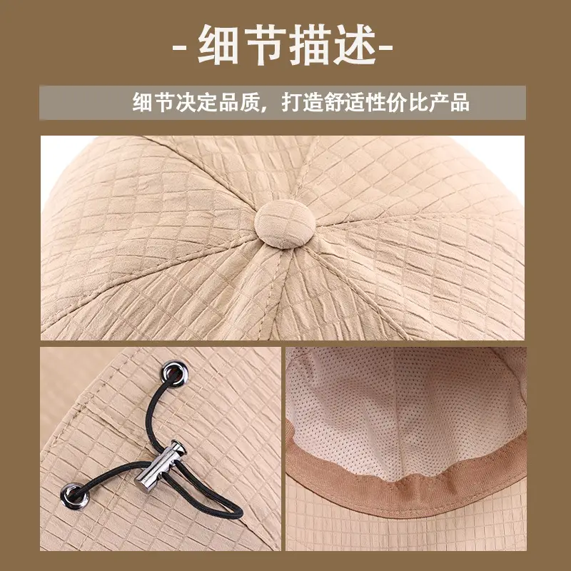 Women Sunhat with Duck Tongue & UV Protection - Image 7