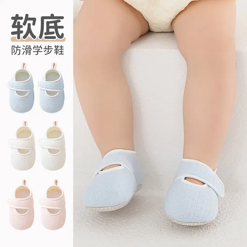 25 Baby Pre-Step Shoes Spring and Summer New Soft-Soled Glue Anti-Slip Baby Shoes Candy Color Soft Velcro Free Shipping