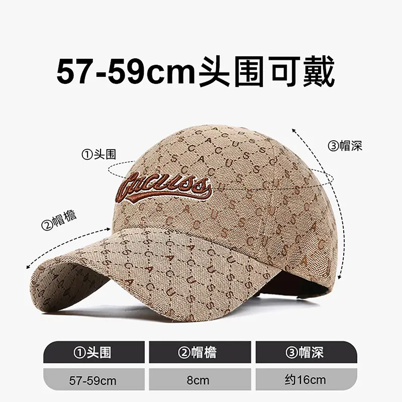 Women's Korean Style Hard Top Baseball Cap - Image 3