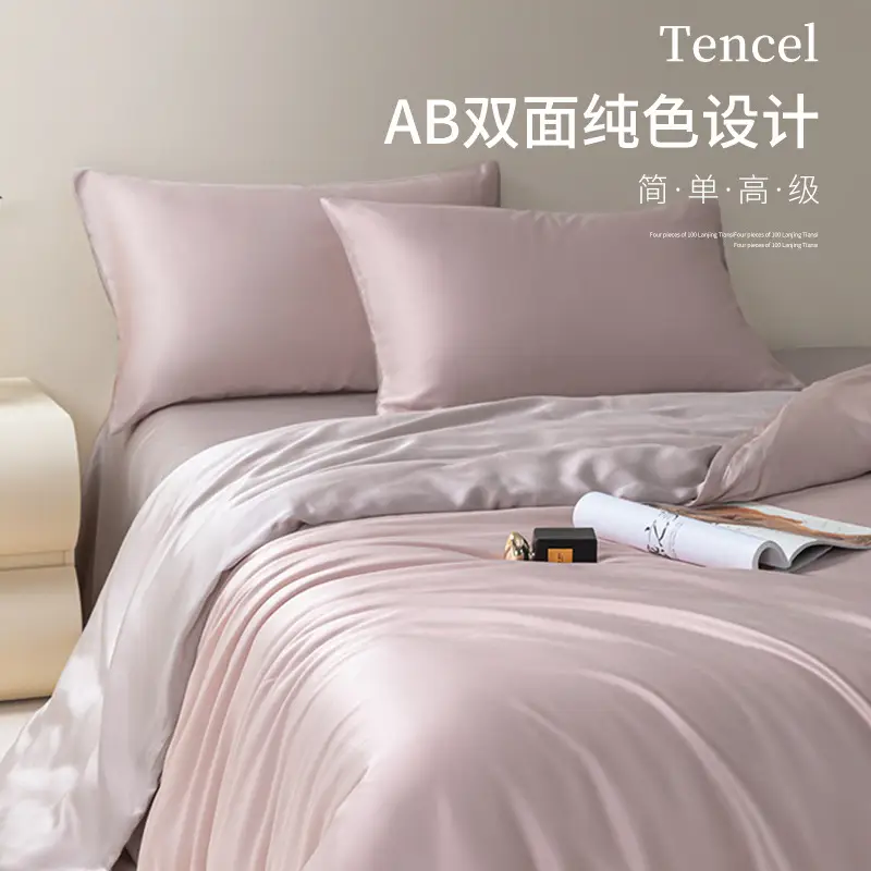 100 Lanjing Tencel bed four-piece lyocell ice silk sheets summer cool feeling quilt cover silk slippery naked sleep 4
