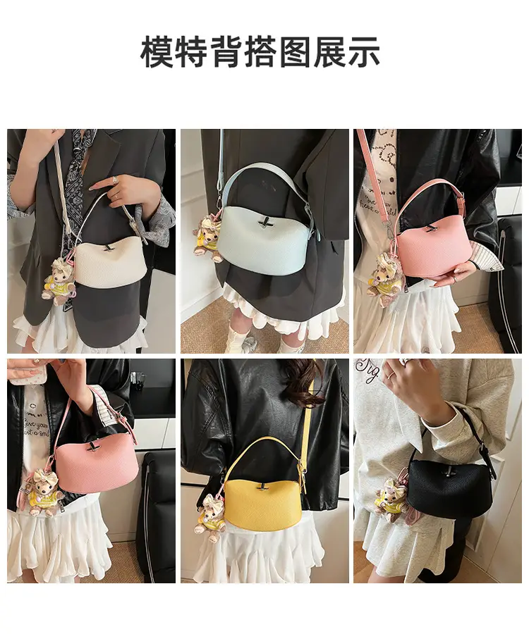 Black Crossbody Bag for Women Spring Summer 2026 — feature 9