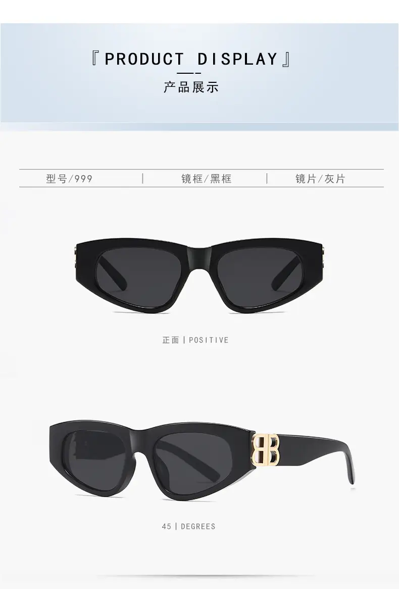 Women's 2025 Retro Cat Eye Sunglasses White Anti-UV — feature 10
