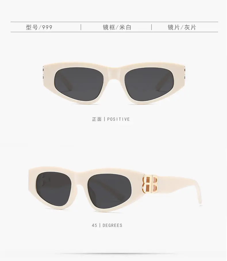 Women's 2025 Retro Cat Eye Sunglasses White Anti-UV — feature 11