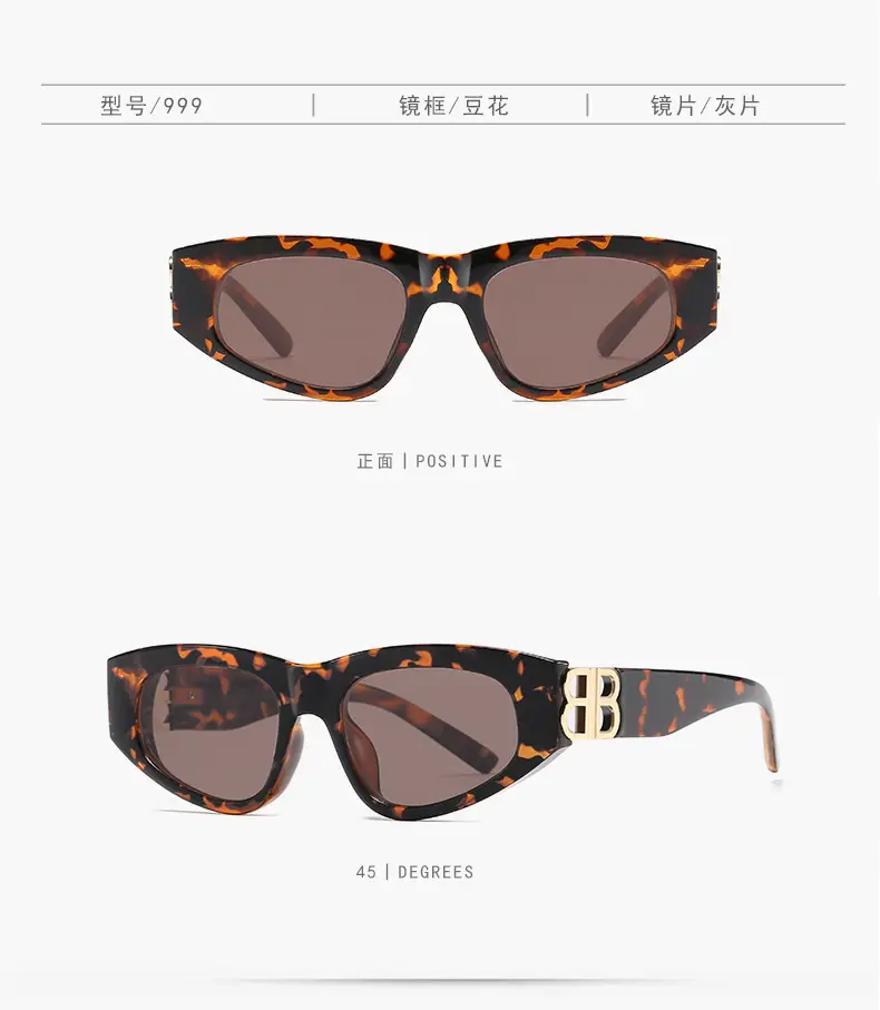 Women's 2025 Retro Cat Eye Sunglasses White Anti-UV — feature 12