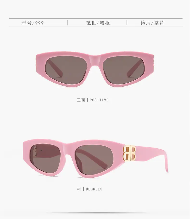 Women's 2025 Retro Cat Eye Sunglasses White Anti-UV — feature 13