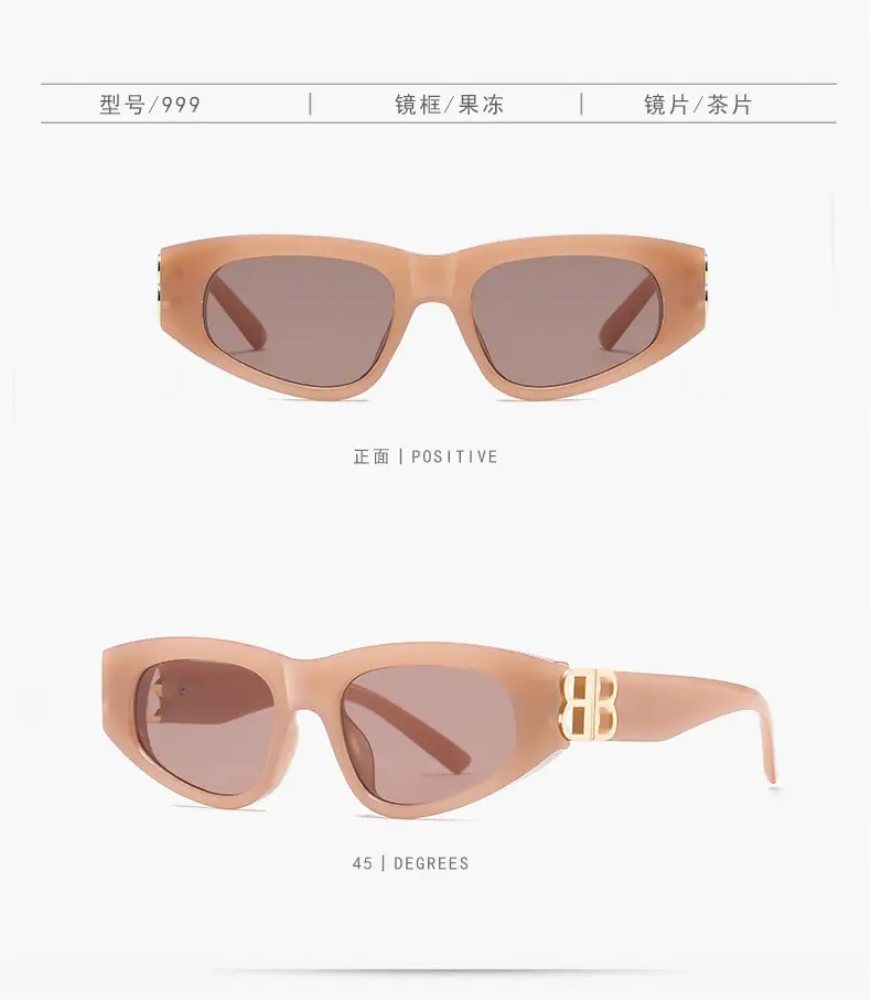 Women's 2025 Retro Cat Eye Sunglasses White Anti-UV — feature 14