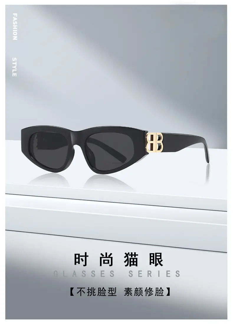 Women's 2025 Retro Cat Eye Sunglasses White Anti-UV — feature 5