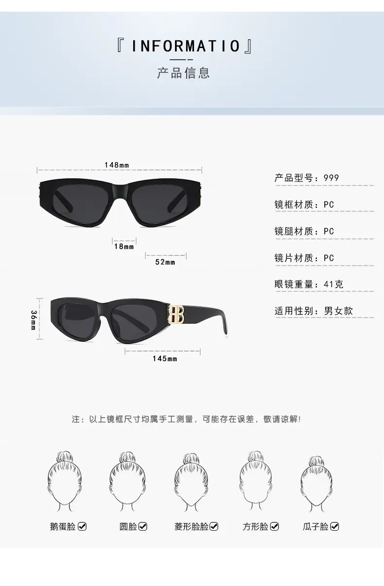 Women's 2025 Retro Cat Eye Sunglasses White Anti-UV — feature 8