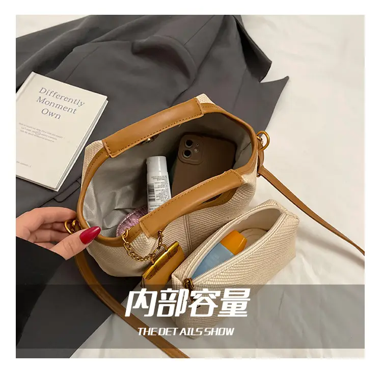Women's 2-Piece Korean Style Bucket Bag Set Beige — feature 10