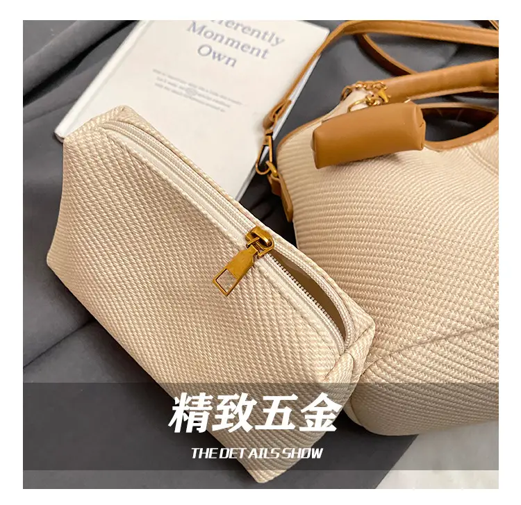 Women's 2-Piece Korean Style Bucket Bag Set Beige — feature 11
