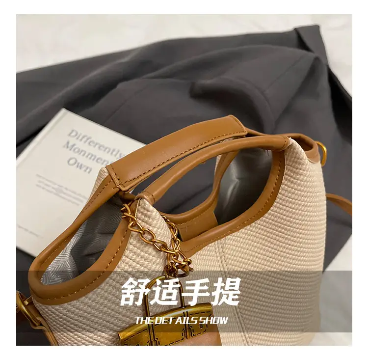 Women's 2-Piece Korean Style Bucket Bag Set Beige — feature 13