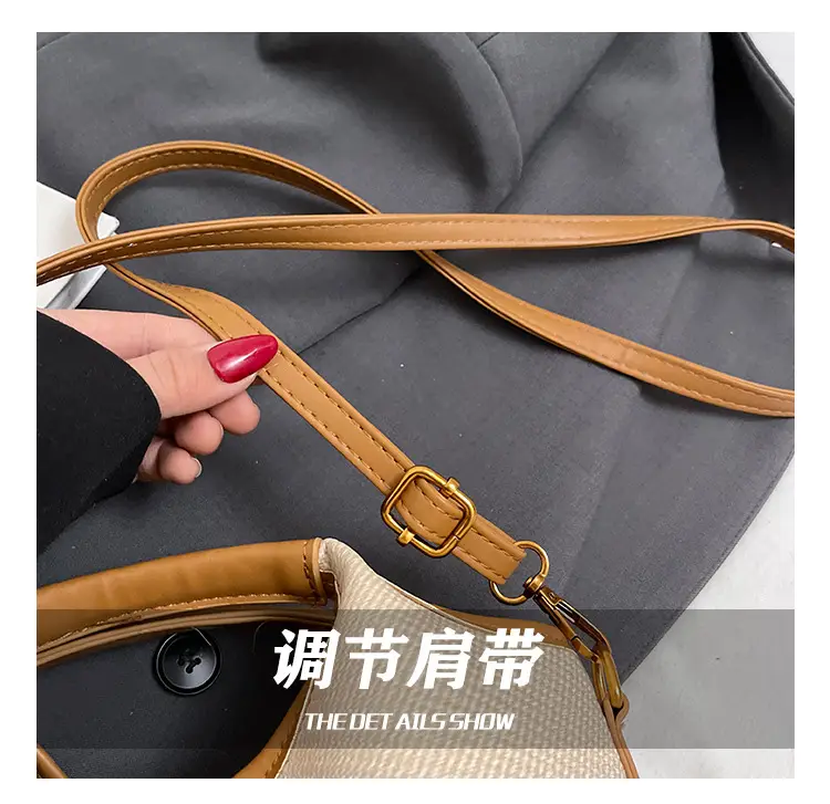Women's 2-Piece Korean Style Bucket Bag Set Beige — feature 14