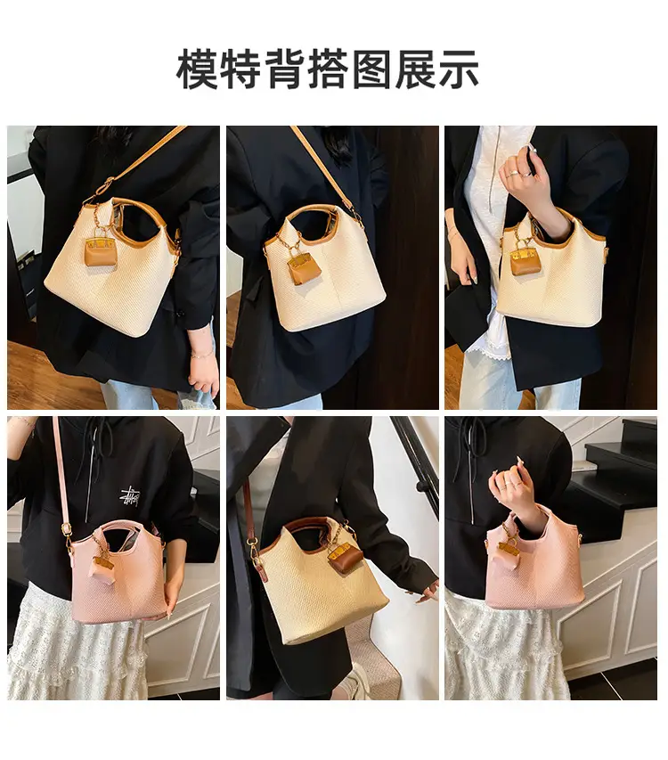 Women's 2-Piece Korean Style Bucket Bag Set Beige — feature 4