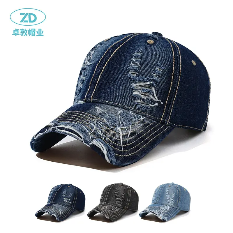 Retro Faded Denim Baseball Cap for Men - Image 4