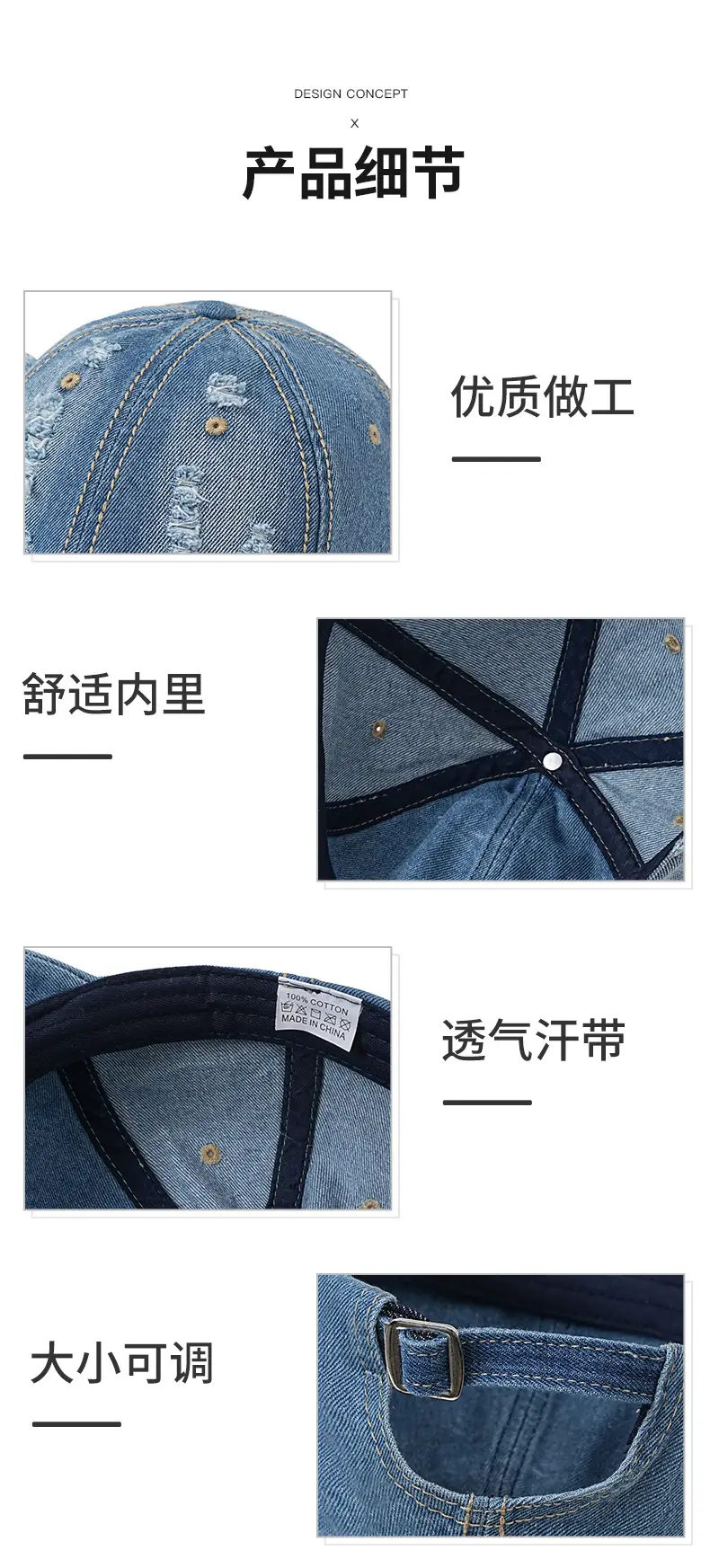 Retro Faded Denim Baseball Cap for Men — feature 7