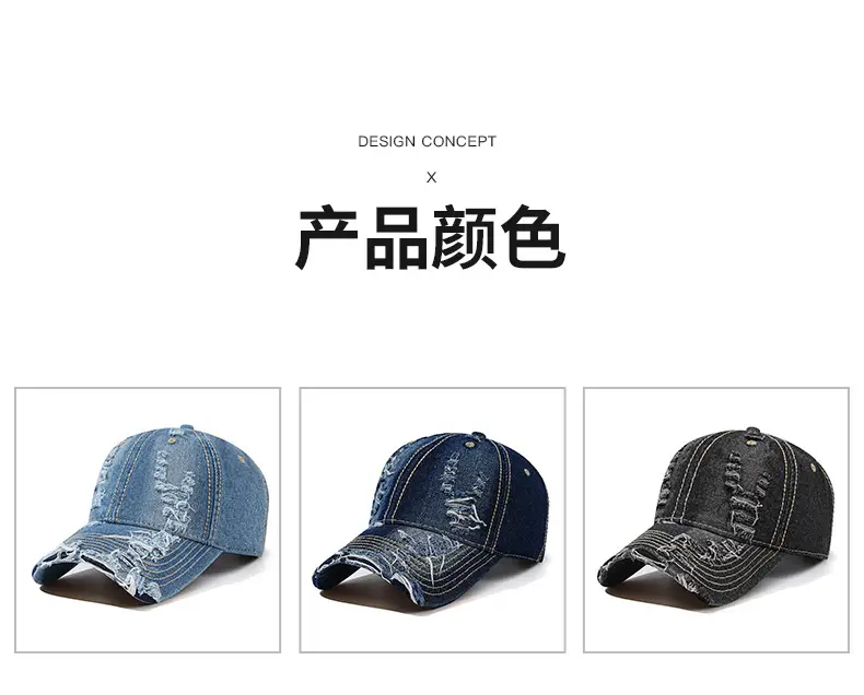 Retro Faded Denim Baseball Cap for Men — feature 8