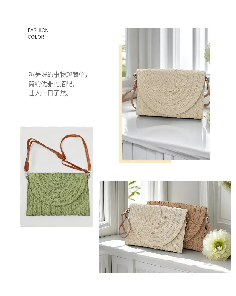 French Style Straw Bag for Women Beach Travel — feature 2