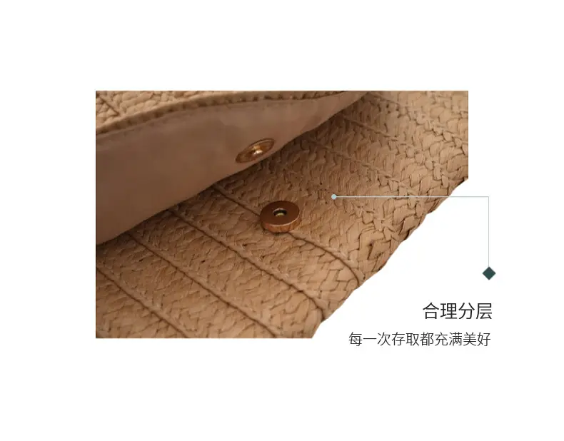 French Style Straw Bag for Women Beach Travel — feature 5