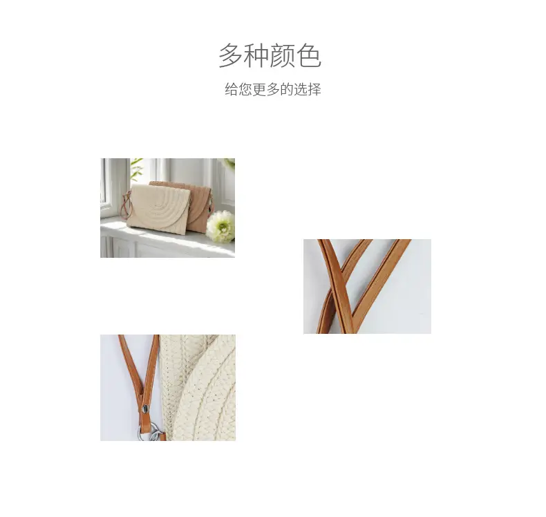 French Style Straw Bag for Women Beach Travel — feature 6