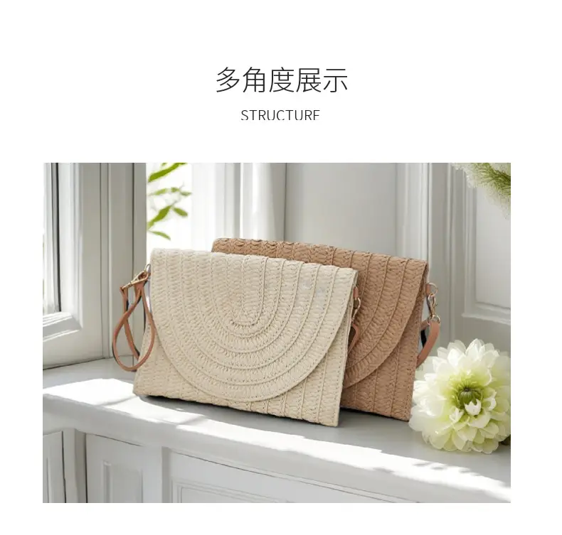 French Style Straw Bag for Women Beach Travel — feature 9