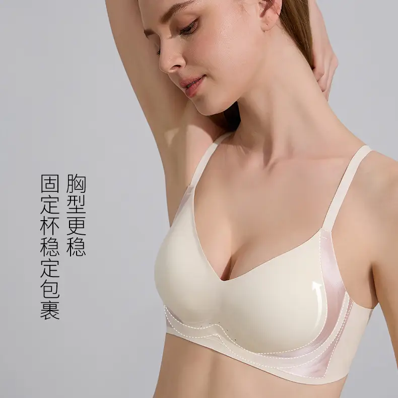 New Naked Jelly Glue Seamless Women's Underwear — feature 10