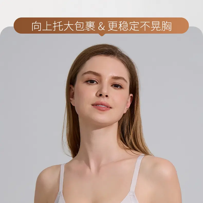 New Naked Jelly Glue Seamless Women's Underwear — feature 13