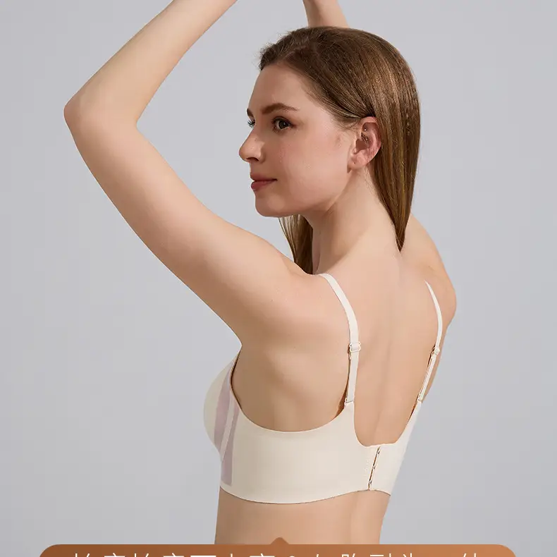 New Naked Jelly Glue Seamless Women's Underwear — feature 17