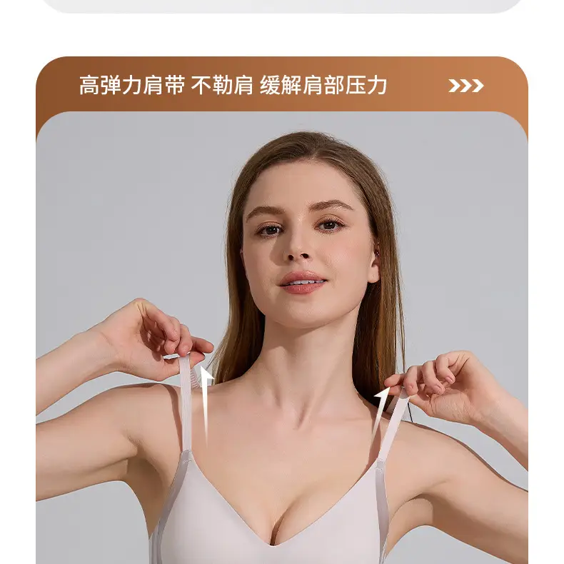 New Naked Jelly Glue Seamless Women's Underwear — feature 21