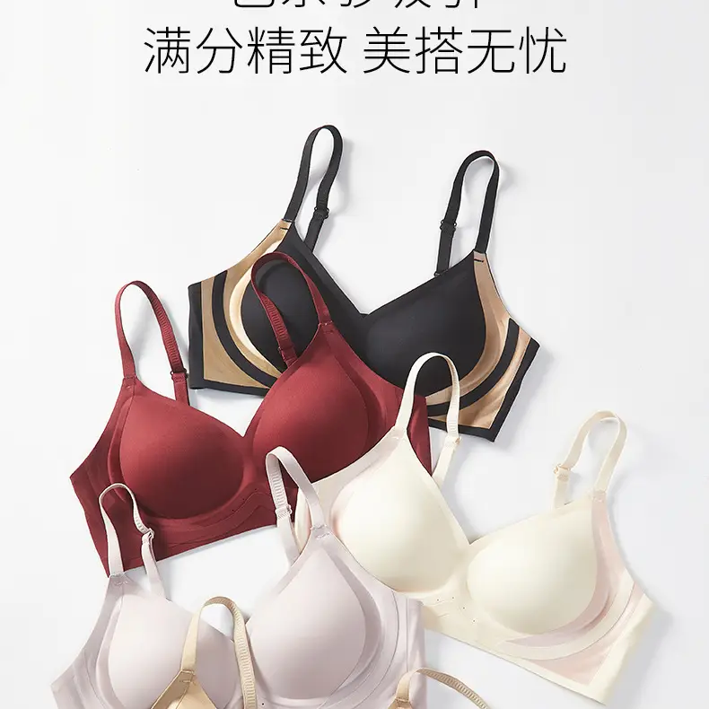 New Naked Jelly Glue Seamless Women's Underwear — feature 26