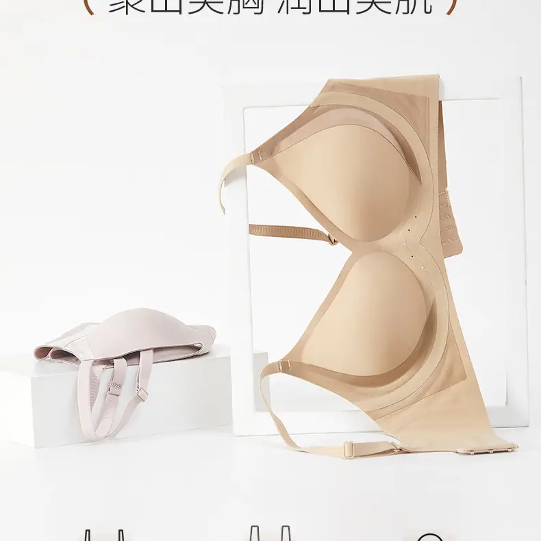 New Naked Jelly Glue Seamless Women's Underwear — feature 3