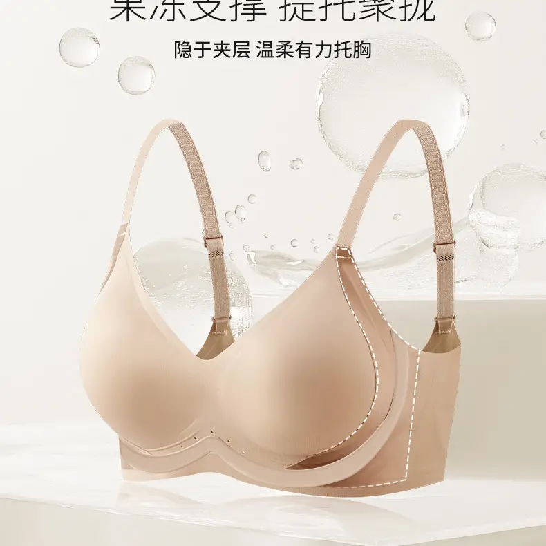 New Naked Jelly Glue Seamless Women's Underwear — feature 6