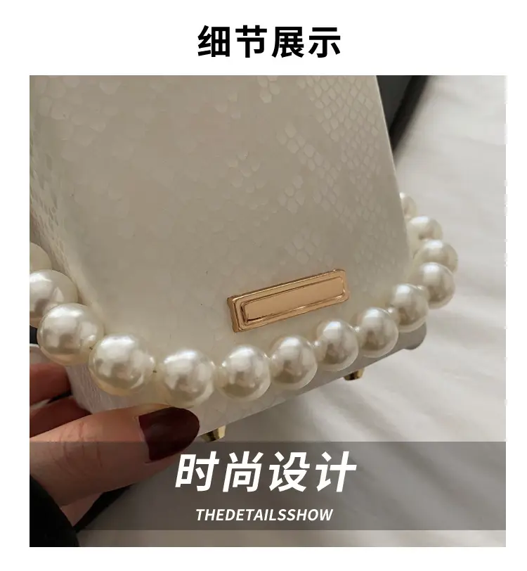 Women's Cream Pearl Chain Shoulder Crossbody Bag — feature 2