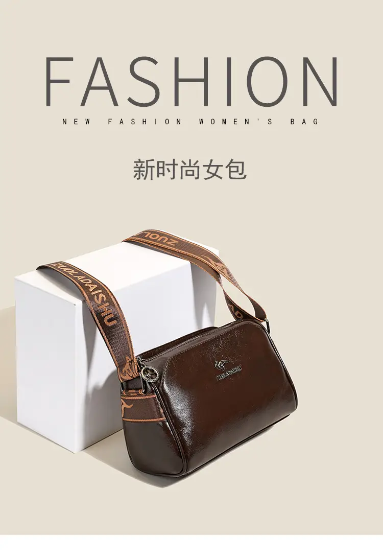 Brown Crossbody Bag with Adjustable Strap for Women — feature 2