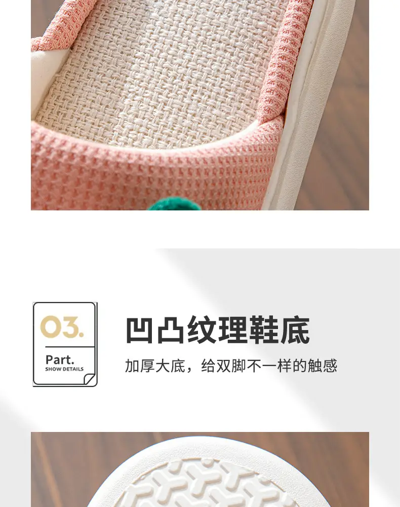 2026 New Style Home Slippers for Women, Indoor All-Season Home Slippers for Couples, Non-Slip Cotton and Linen Floor Slippers for Men — feature 10